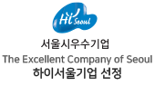 2023패키징대전