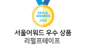 2023패키징대전