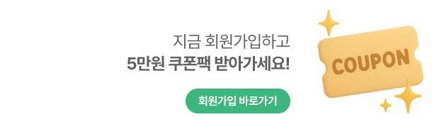 고객지원