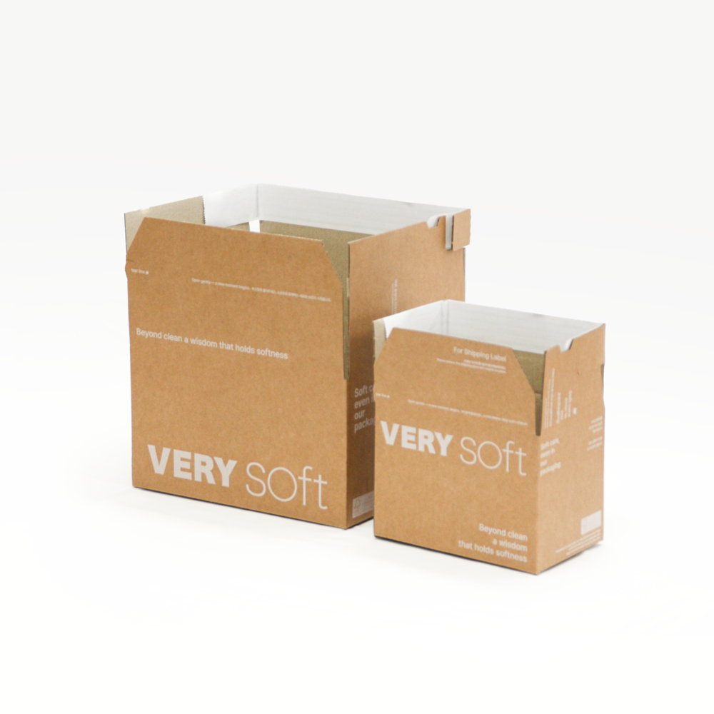 베리소프트 세제 전용 택배박스 2종 제작사례