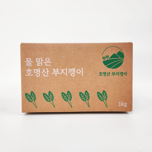 [호명산 부지깽이] 친환경 테이프 농산물박스 