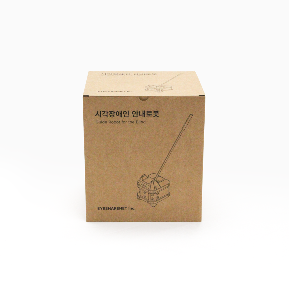 시각장애인 안내로봇 박스 제작사례