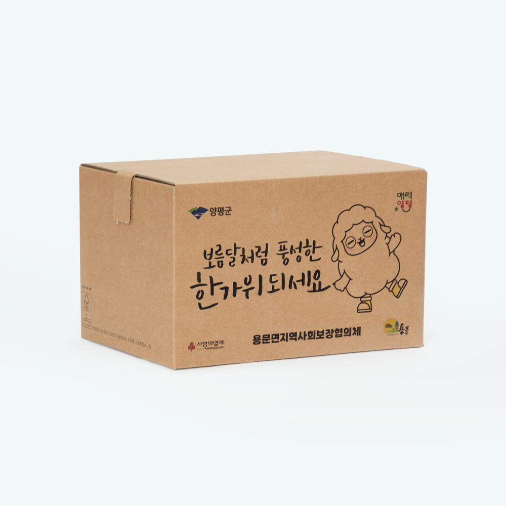 소량인쇄 사례 – 한가위 행복꾸러미 박스 제작