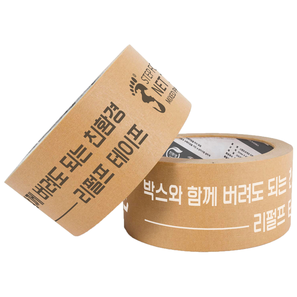 리펄프테이프
