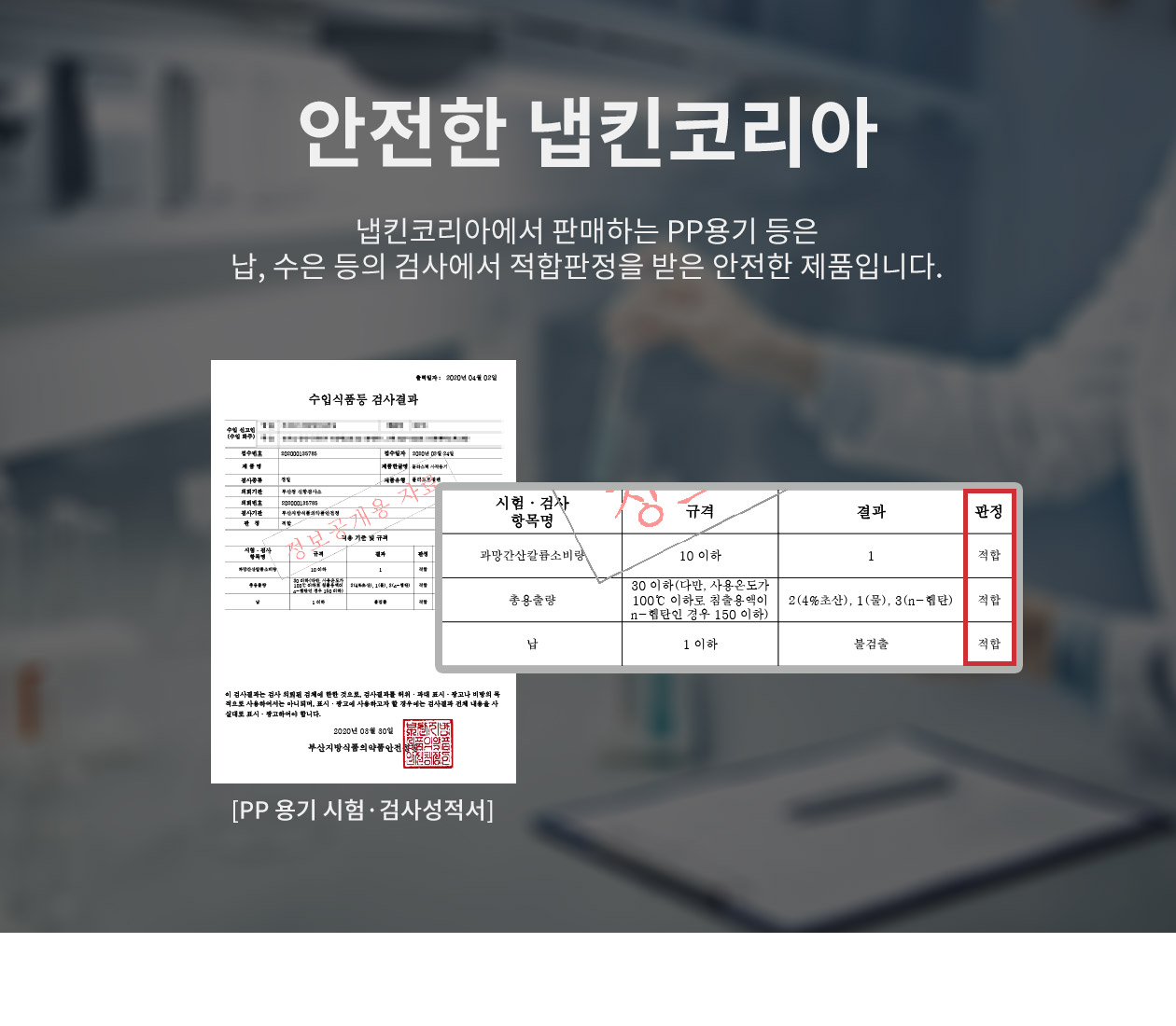 원터치 도시락용기 블랙 1300ml 150개 WL-91