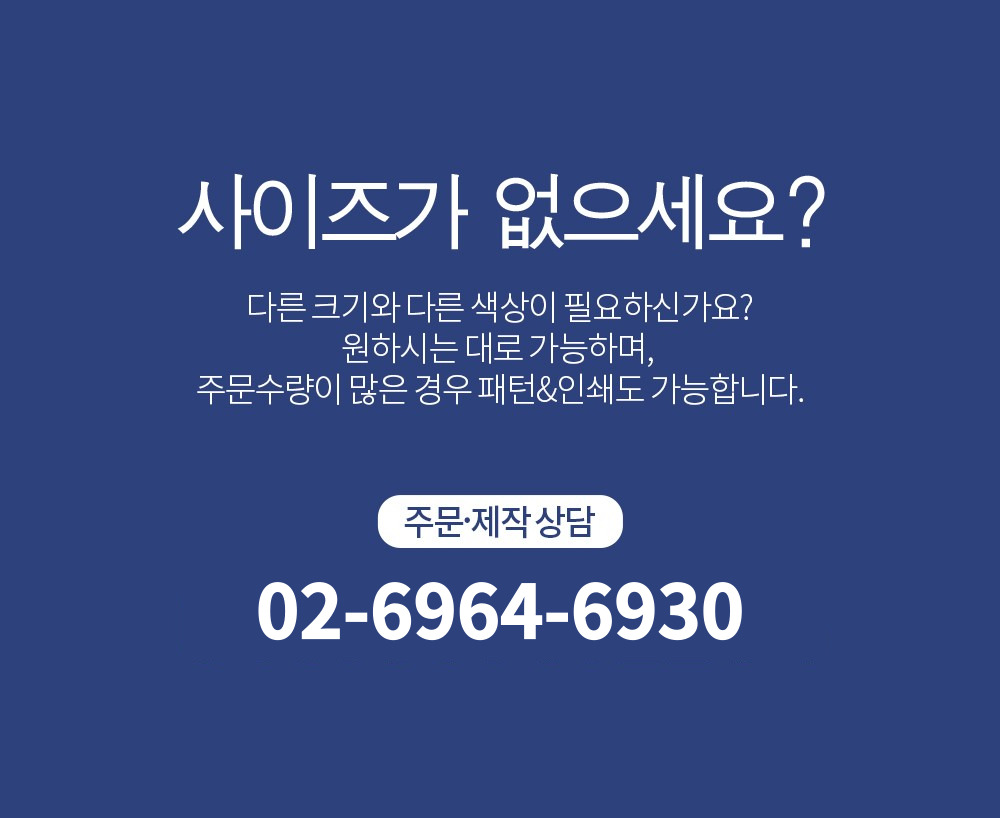 크라프트 종이 지관통 내경 50mm 길이 500mm 50개