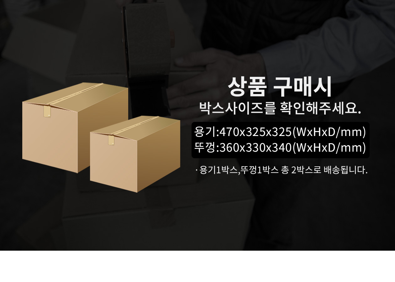 2온스/60ml 소스컵 2,500개