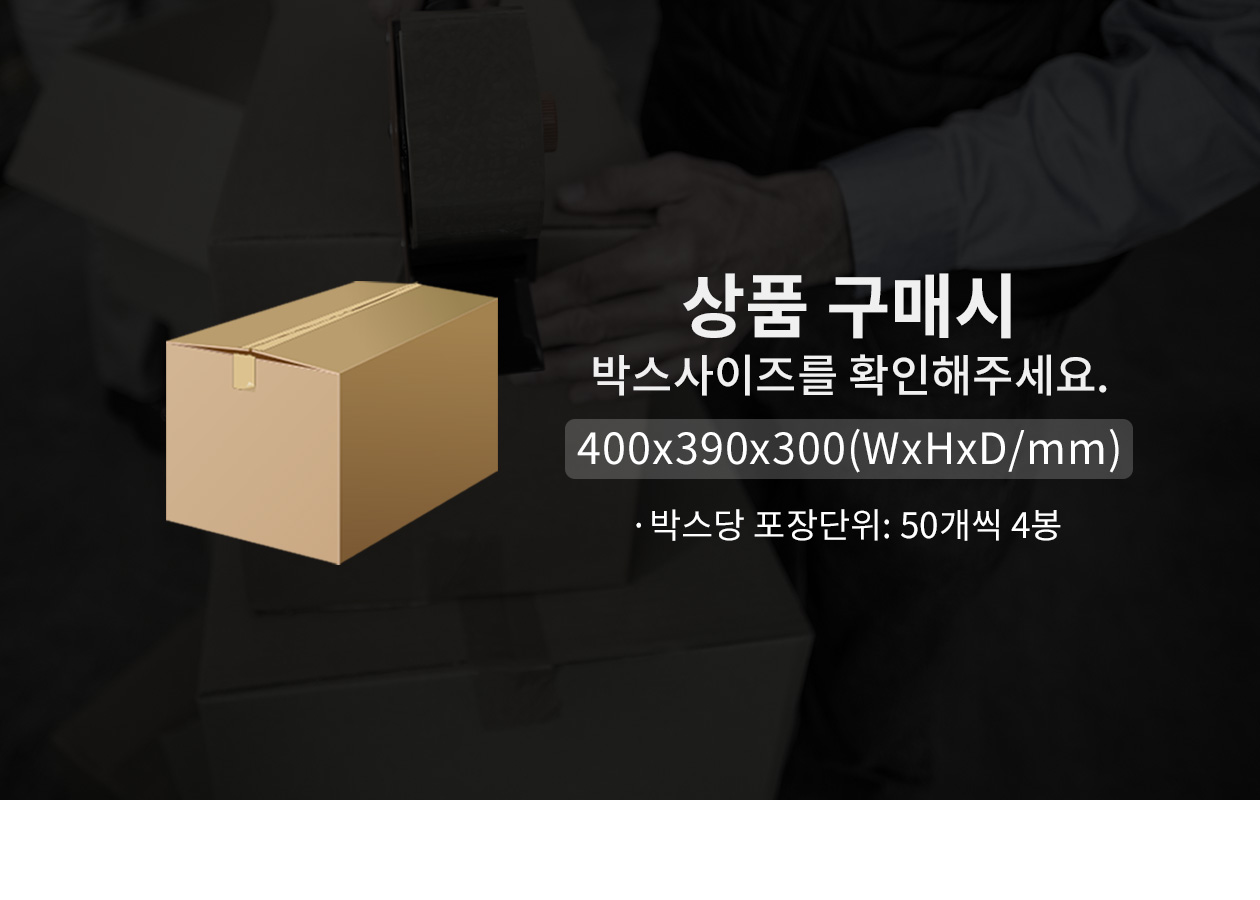크라프트 샌드위치 도시락 뚜껑 세트 200개 900ml