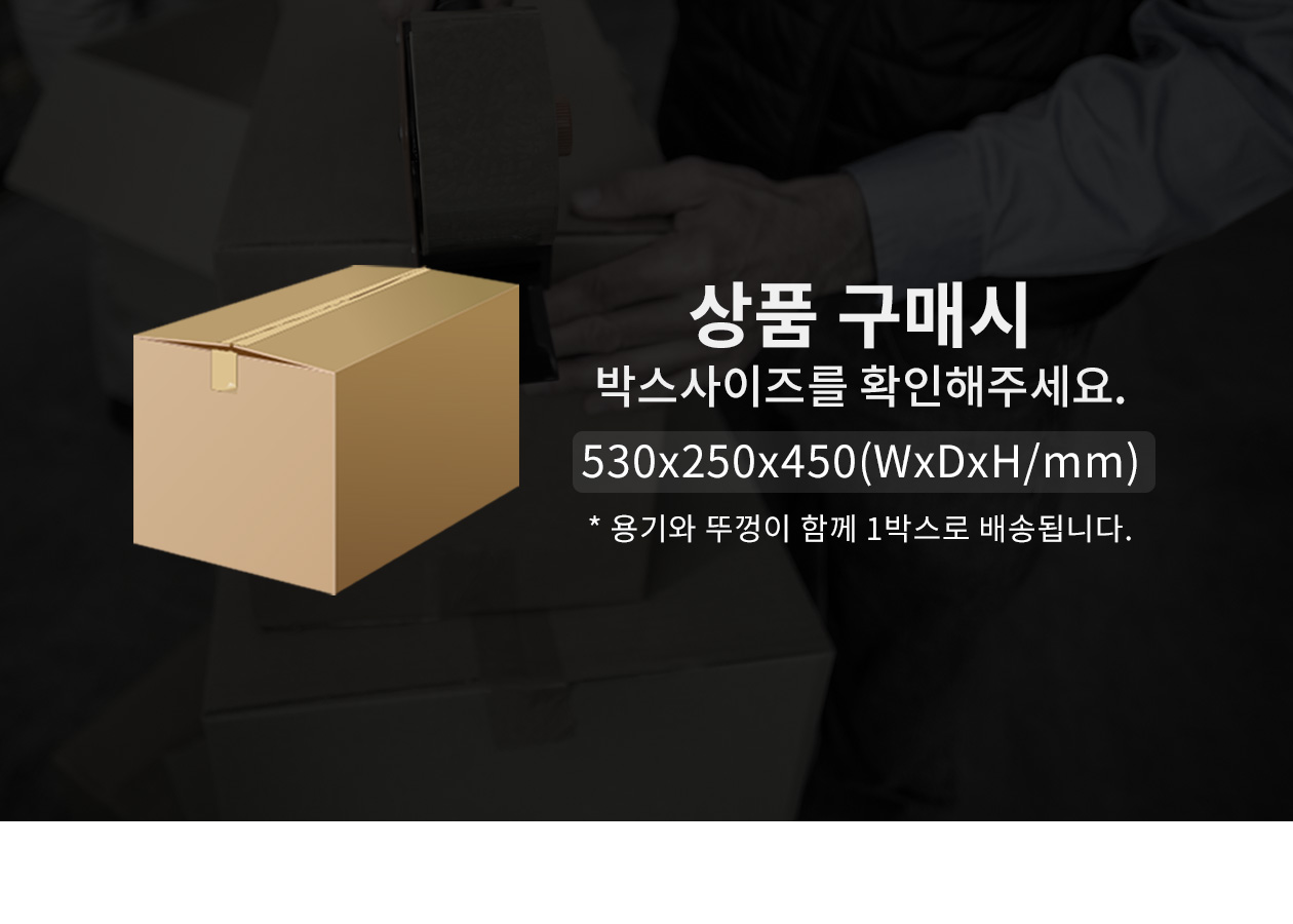 플라스틱 사각용기 도시락세트 650ml 투명 (YQ386)
