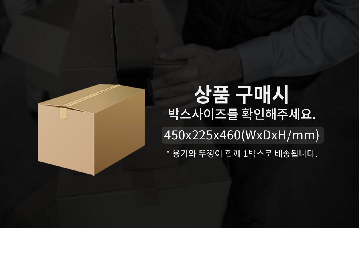 플라스틱 사각용기 도시락세트 1,500ml 투명 (YQ468)