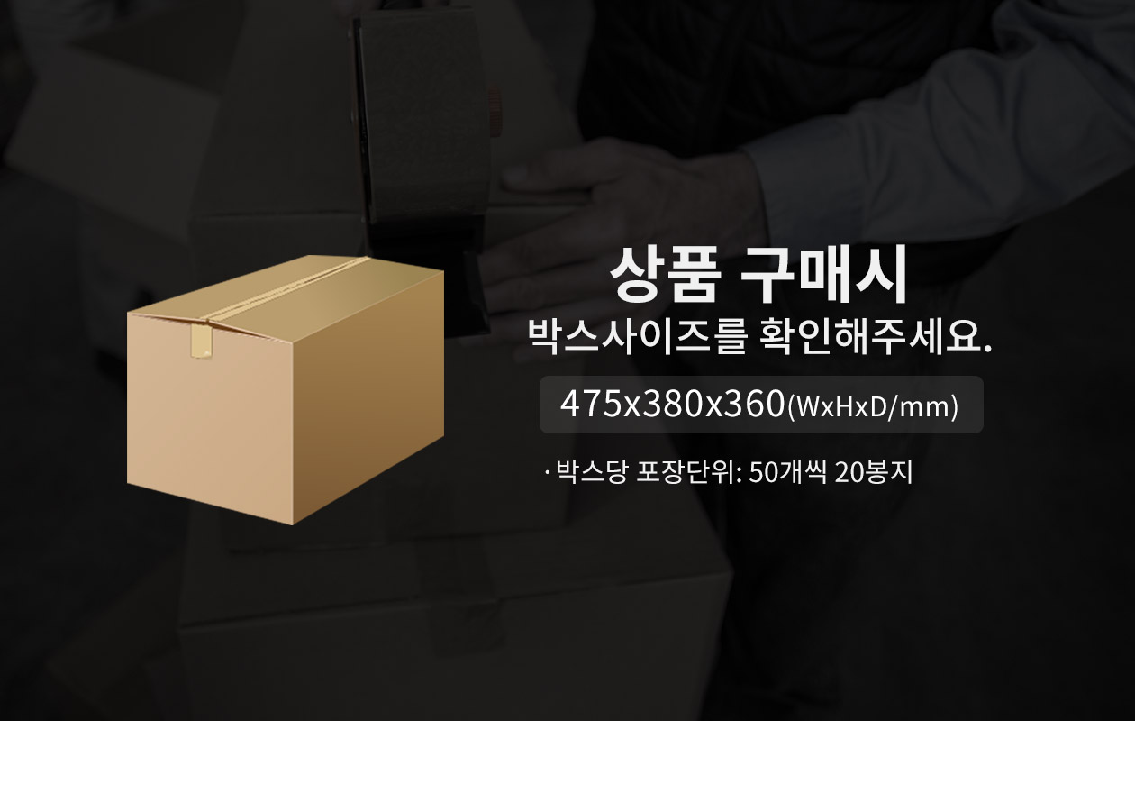 아이스컵/디저트컵 7온스 1,000개