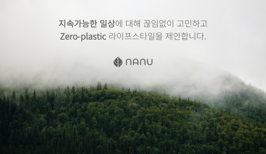 친환경 일회용품 대나무 포크 배달용 벌크 100개