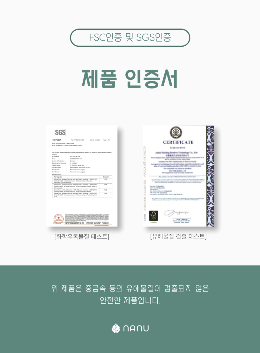 친환경 일회용품 대나무 나이프 배달용 벌크 100개