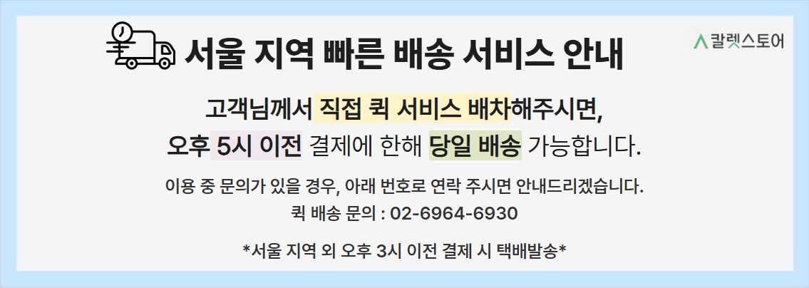 친환경 반투명 속비닐 17x25+4cm [특소] 100장