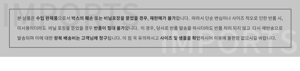 크라프트 샐러드/덮밥/치킨 용기 1,300ml