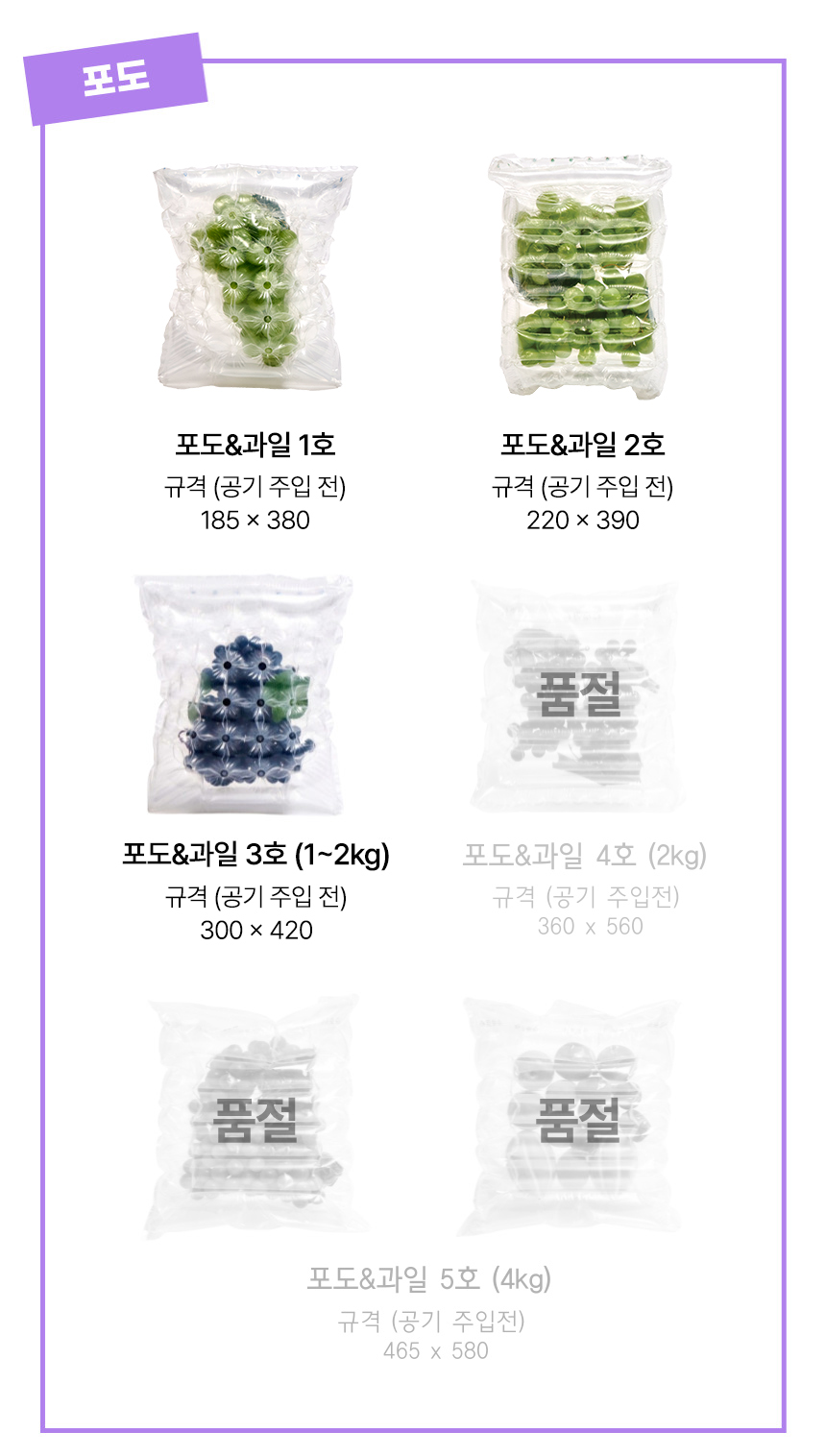 칼렛에어 샘플