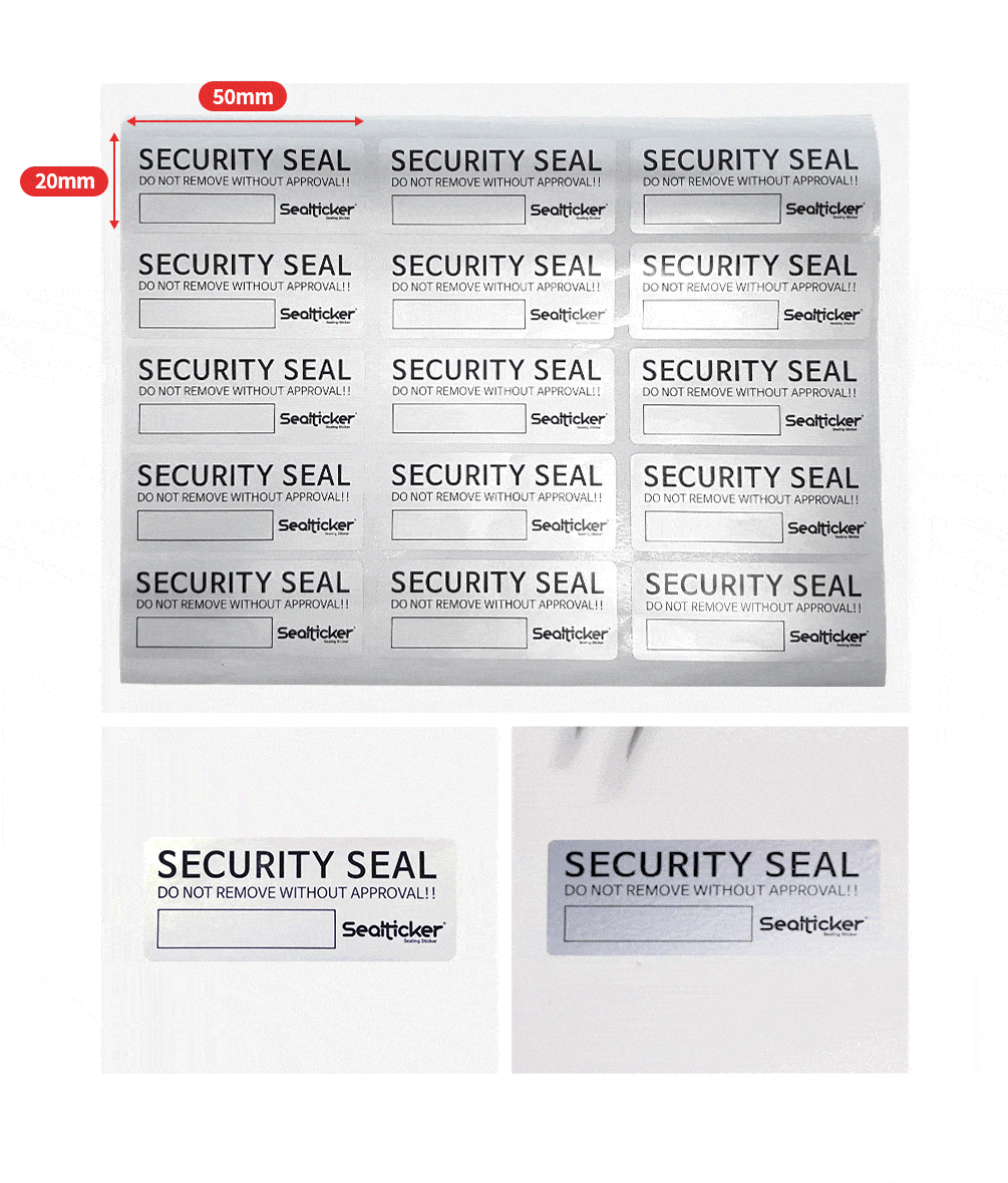 서명란 잔류형 씰티커