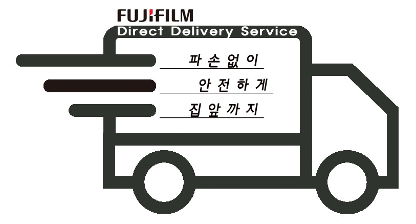 후지필름 복사용지 엑셀런스 75g A4 2500매 FSC인증