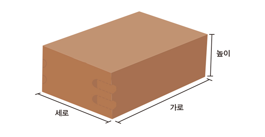 폴더박스 P형 380 x 280 x 120mm 리턴형/2중봉인 35개