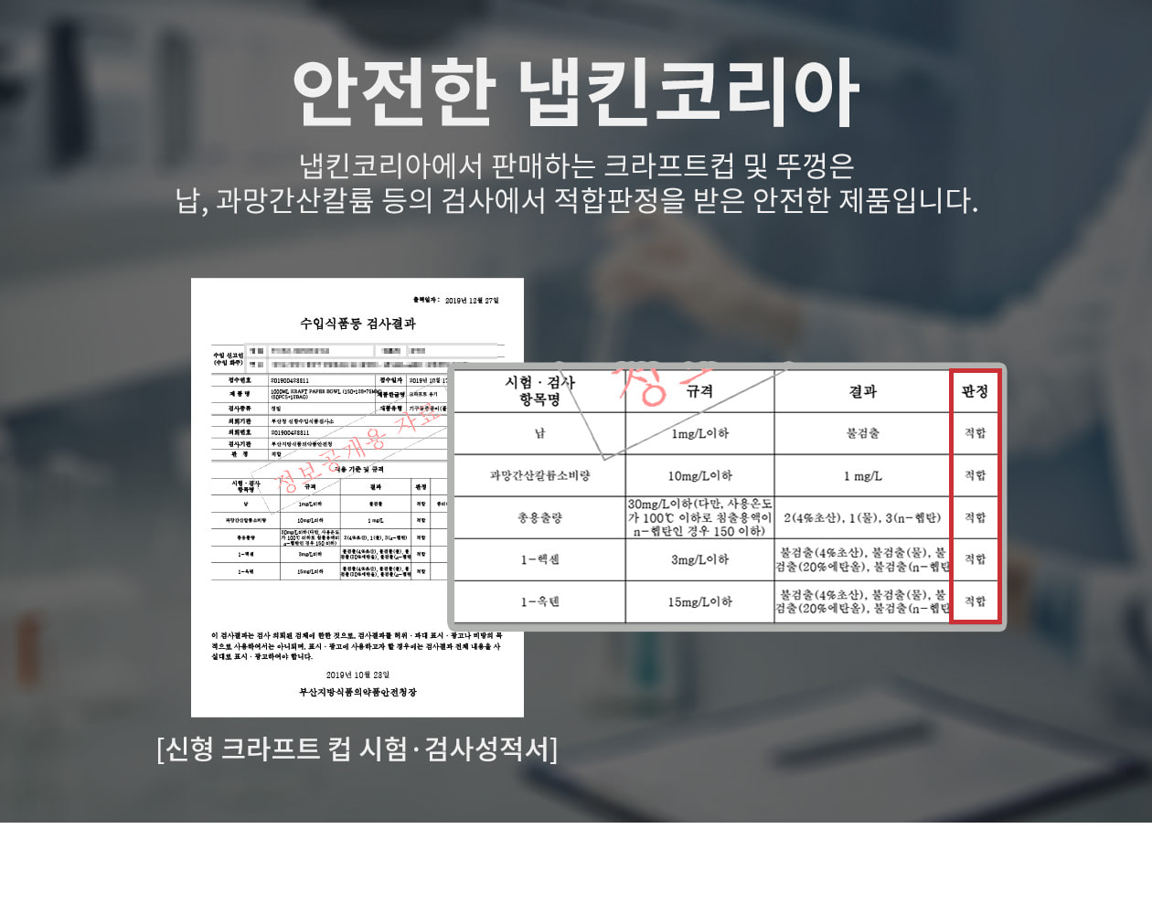 크라프트 원형 컵용기 1500ml 300개