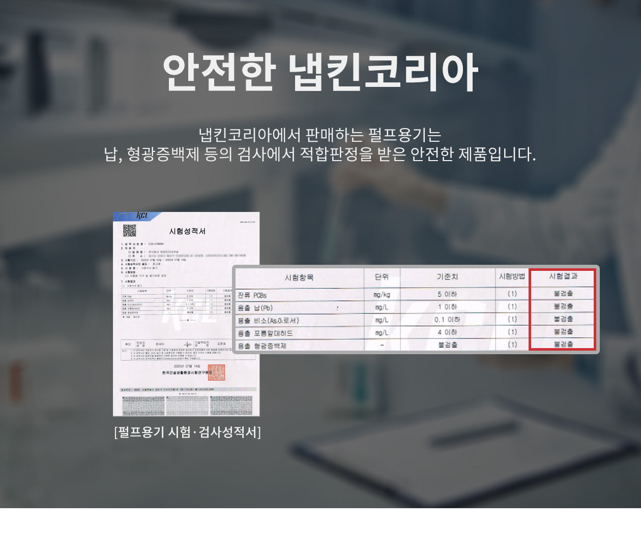 정사각 펄프용기 24온스 700ml 300개