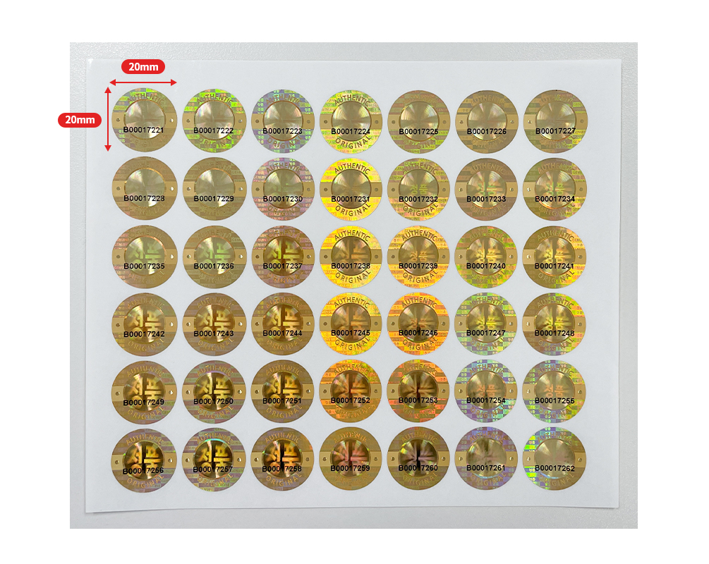 정품 원형 홀로그램 골드