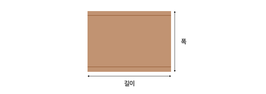 Climaliner™ 클라이머라이너 샘플