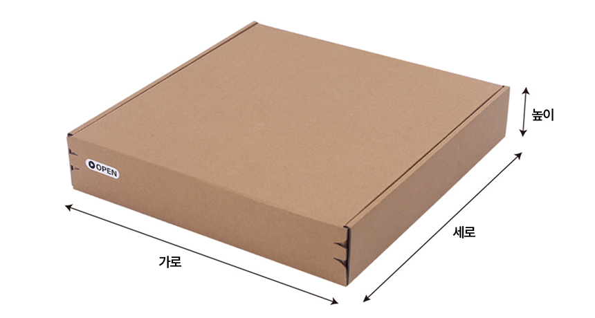폴더박스 40개 410x310x100 [DP08]