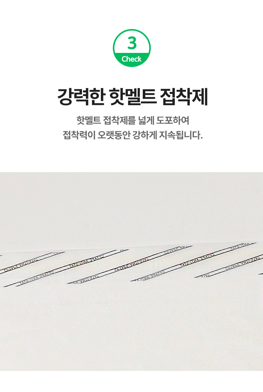 썩는 속비닐 25cm x 35cm + 4cm [소] 100장
