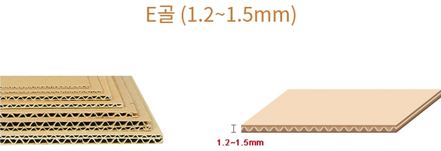 A형박스 200개 230x160x70mm [096]