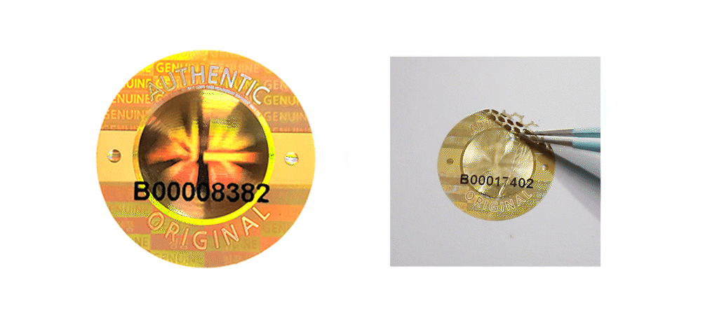 정품 원형 홀로그램 골드