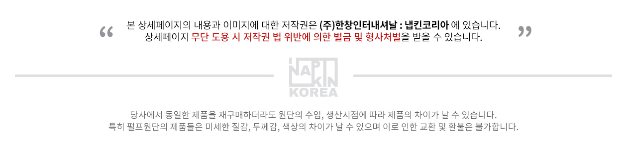 원터치 도시락용기 블랙 1300ml 150개 WL-91