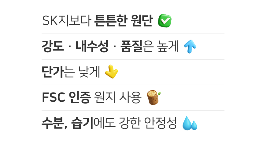 지구박스 실속형 120x110x53mm 400매 [CARET-501]