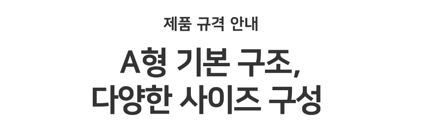 지구박스 실속형 120x110x53mm 400매 [CARET-501]