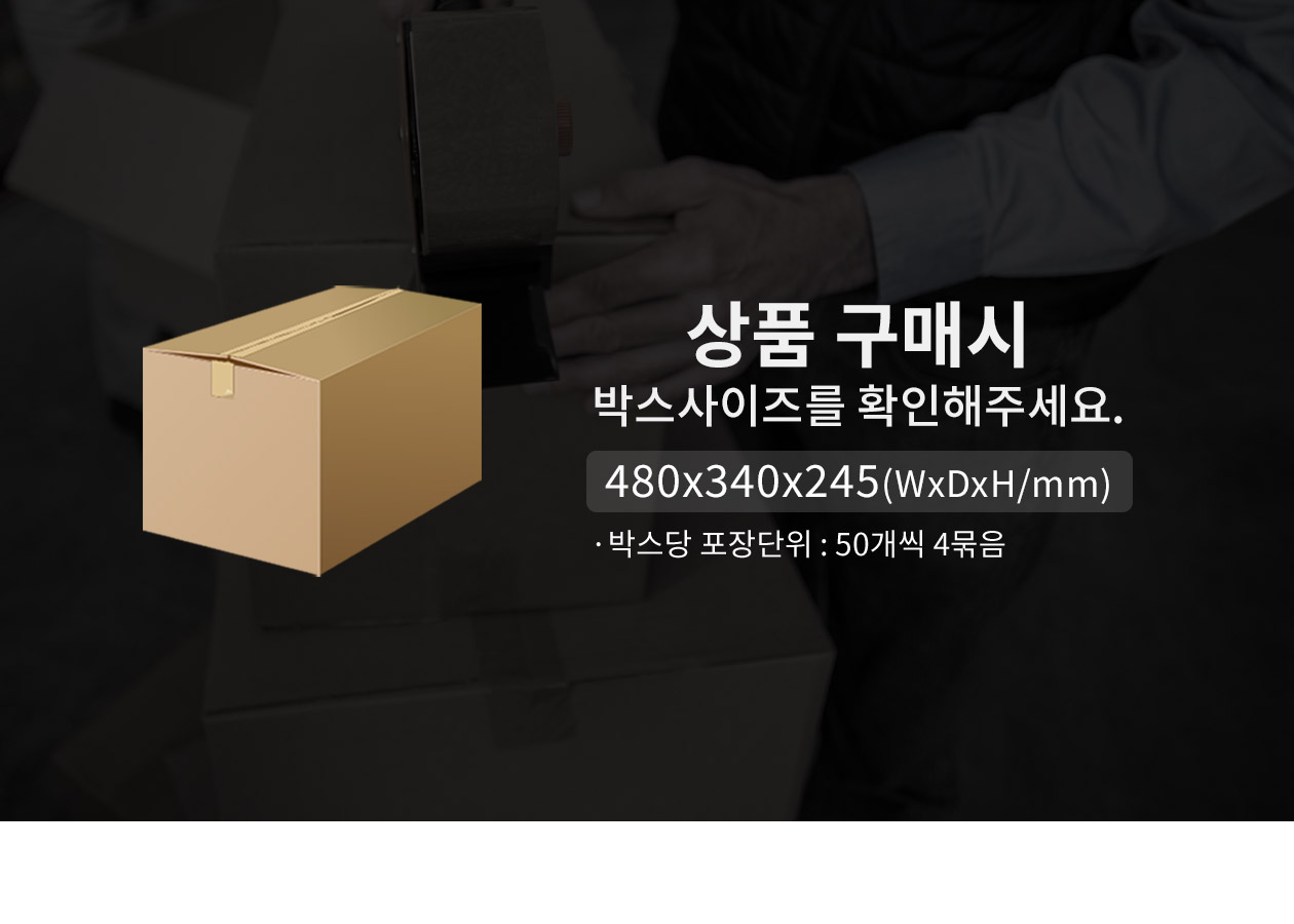 친환경 정사각 펄프용기 200개 일체형 1,500ml HC09(크라프트색)