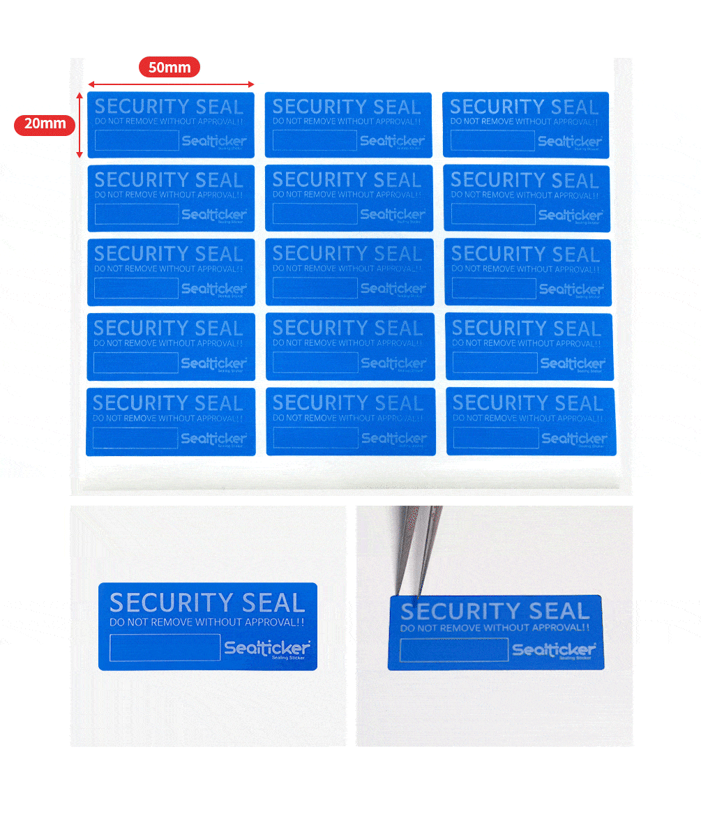 서명란 비잔류 씰티커