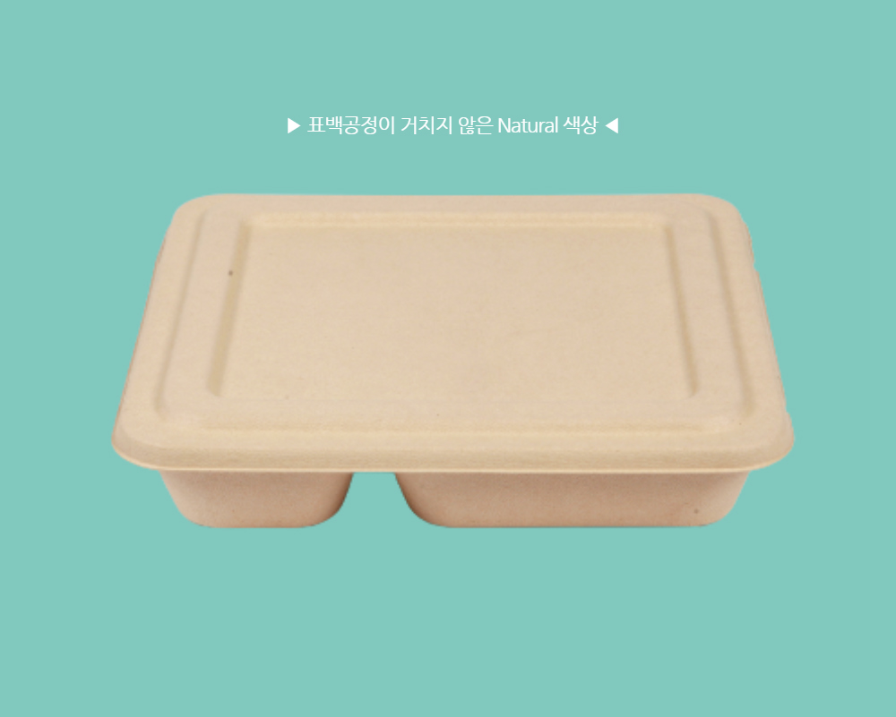 대나무 도시락 펄프용기 4구(1340ml) 뚜껑 250개