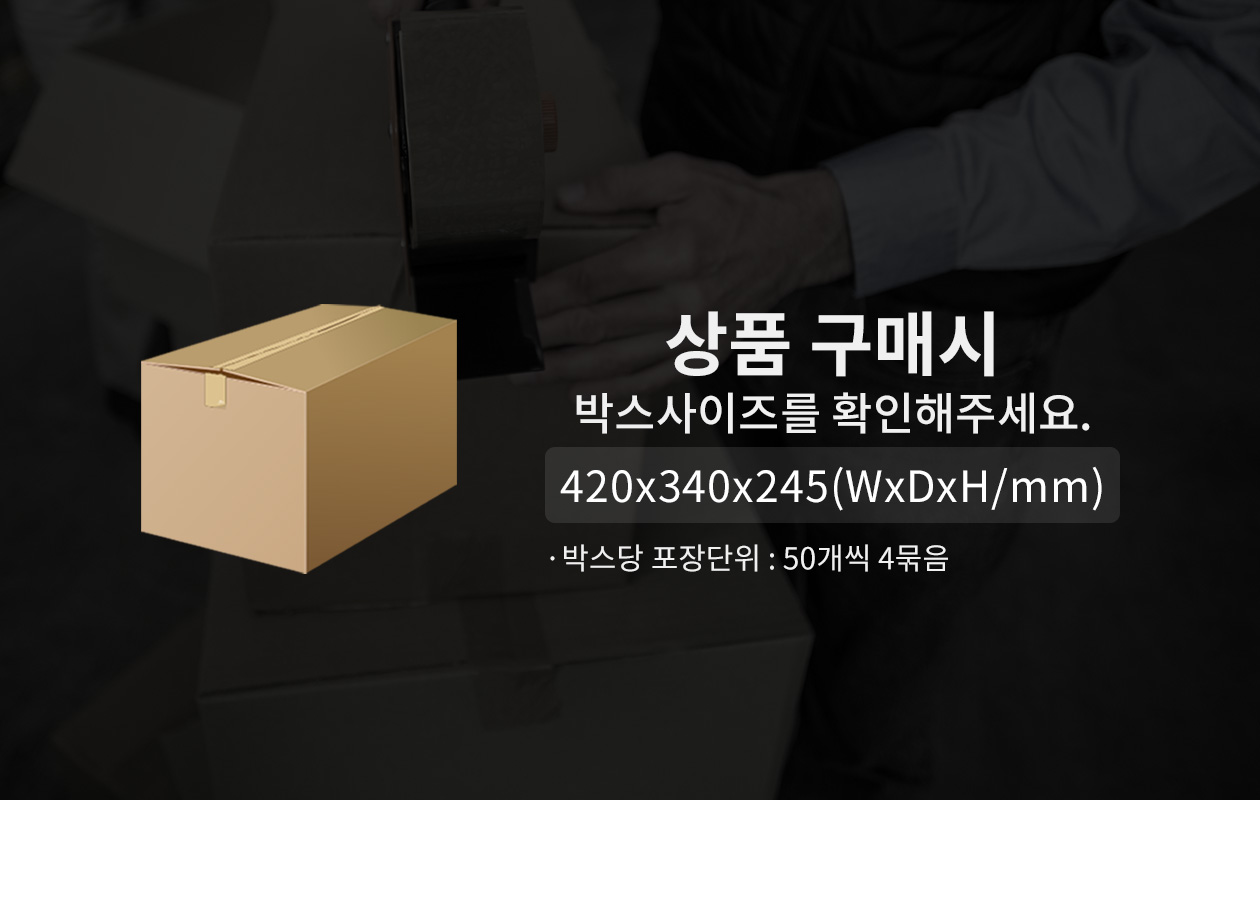 친환경 도시락 펄프용기 1000ml 200개 EU-092
