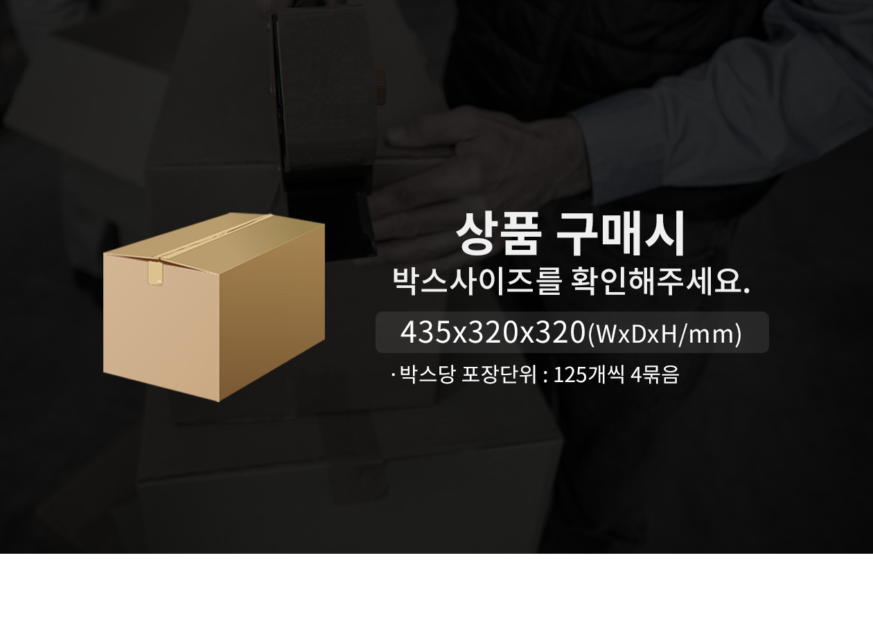친환경 정사각 햄버거용 펄프용기 500개 일체형 450ml HC06(크라프트색)