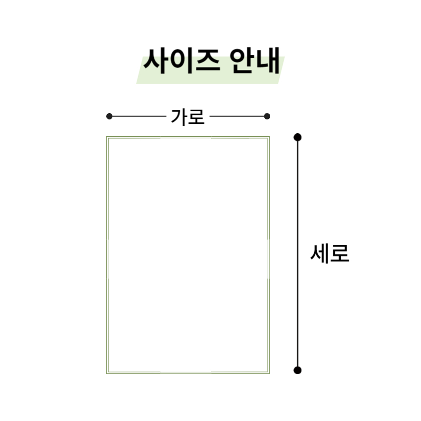 칼렛에어 공기 완충재 계란 10구 50매