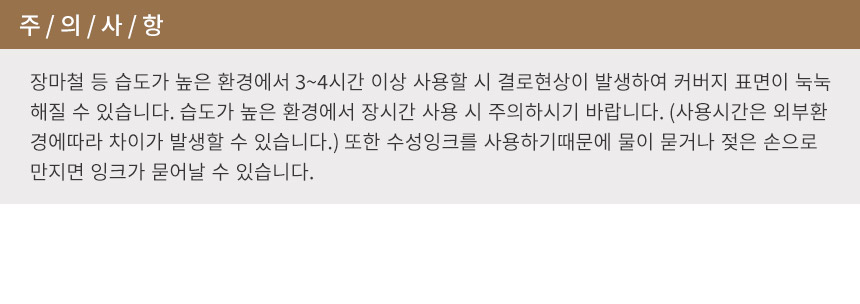 웨이브 오렌지 3중 단열 종이컵 16온스 500개