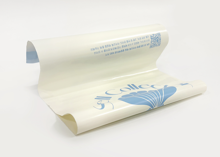 스텝포넷제로 친환경 반투명 속비닐 17 x 25 + 4cm [특소] 100장