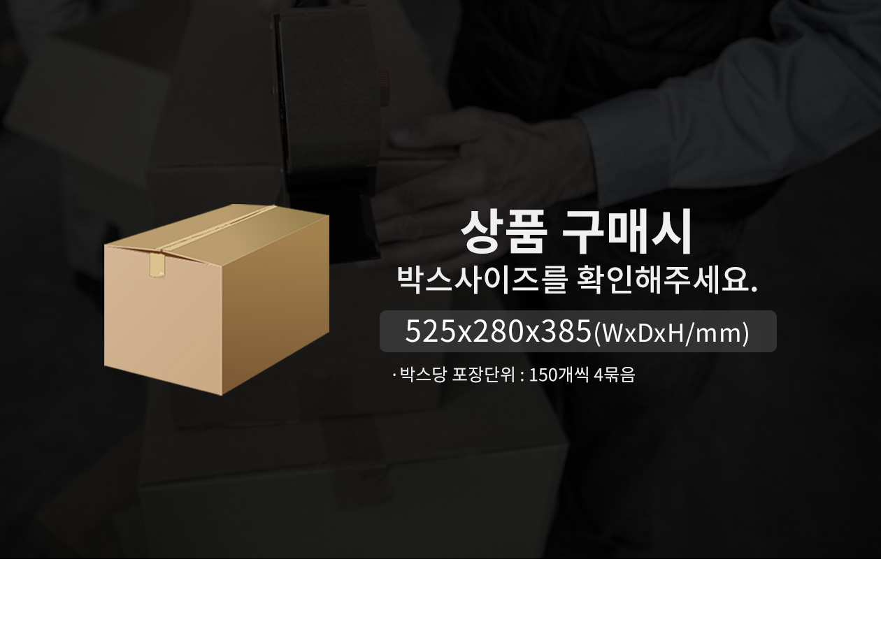 직사각 펄프용기 180x130x70(mm) 600ml (HC004) 600개