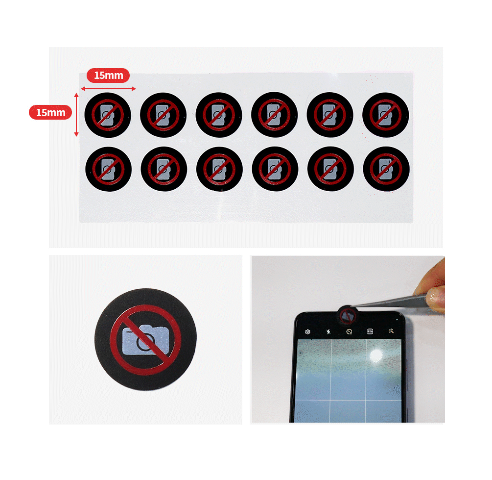 강화유리 촬영금지 원형