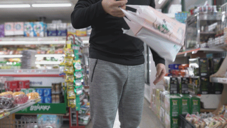 EL724 생분해 양날봉투 24cm x 45cm [중] 100장