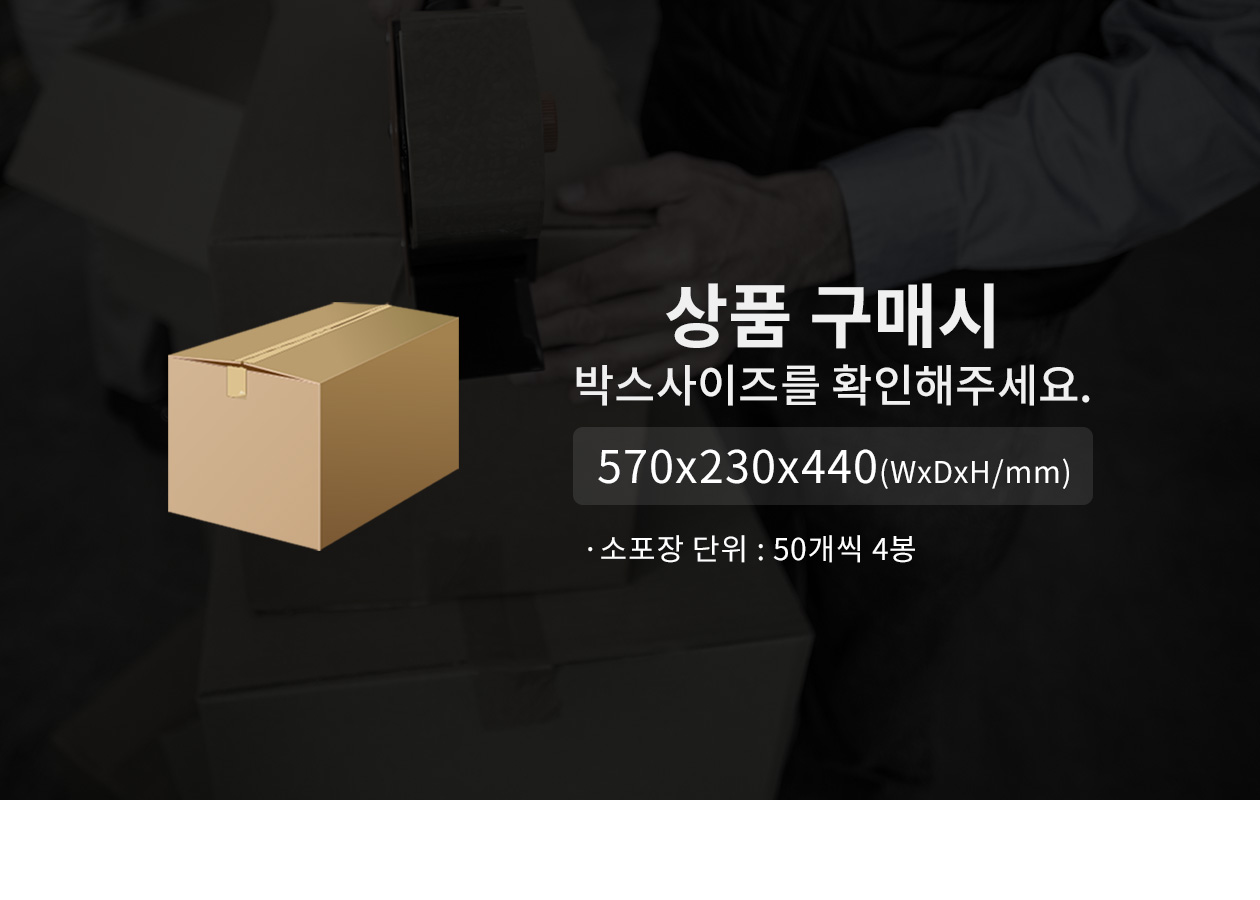 친환경 펄프 찜/탕/면/국 실링용기 (중) 1,500ml