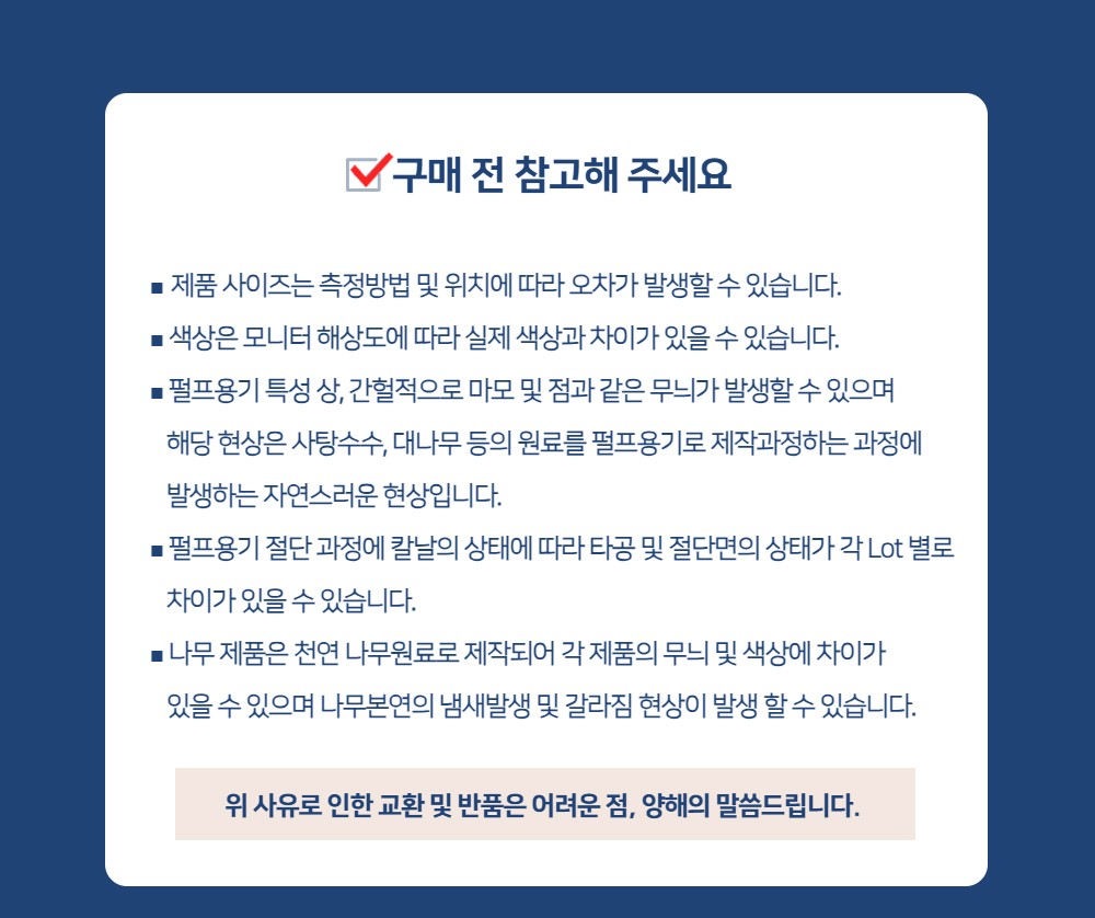 대나무 펄프 사각 타원 2구 용기 96호 뚜껑 500개