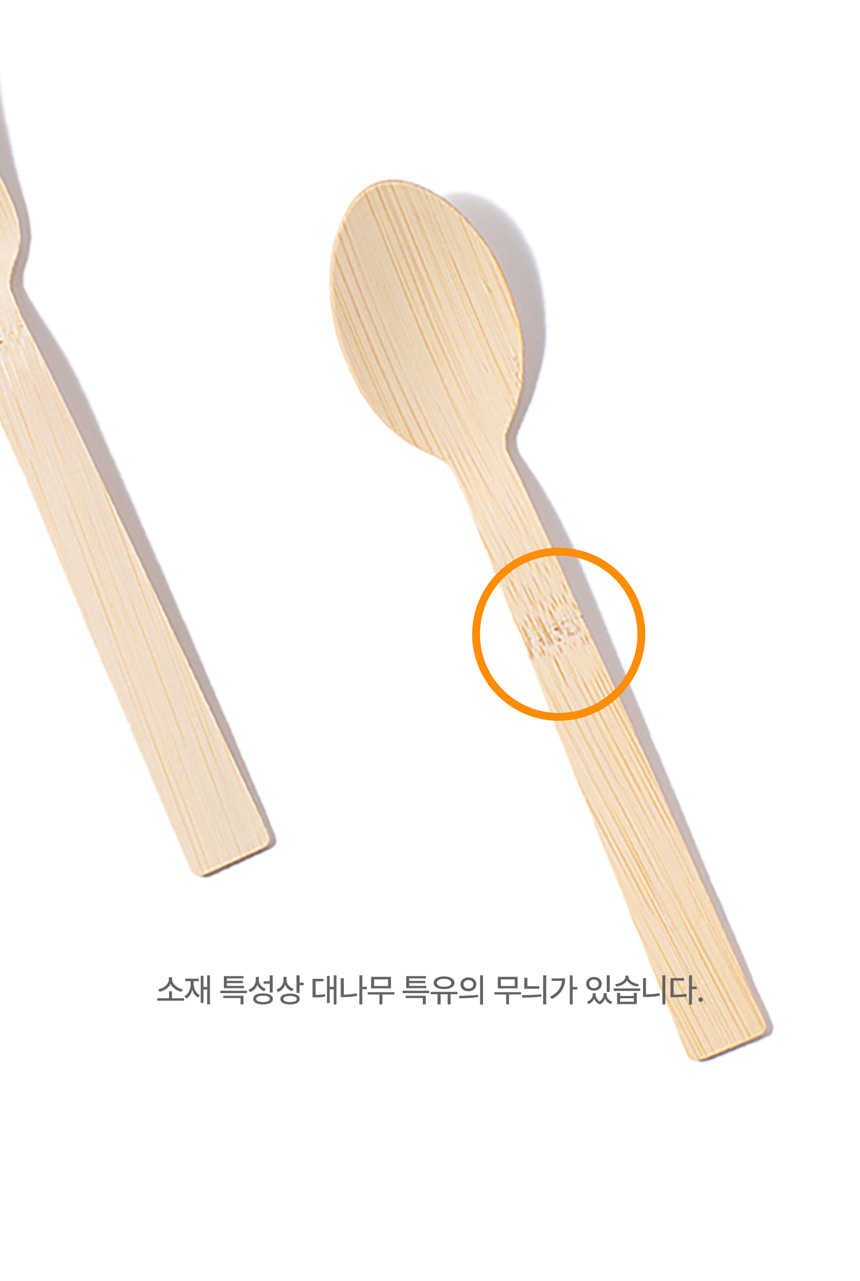 일회용 대나무 포크 개별포장 1000개