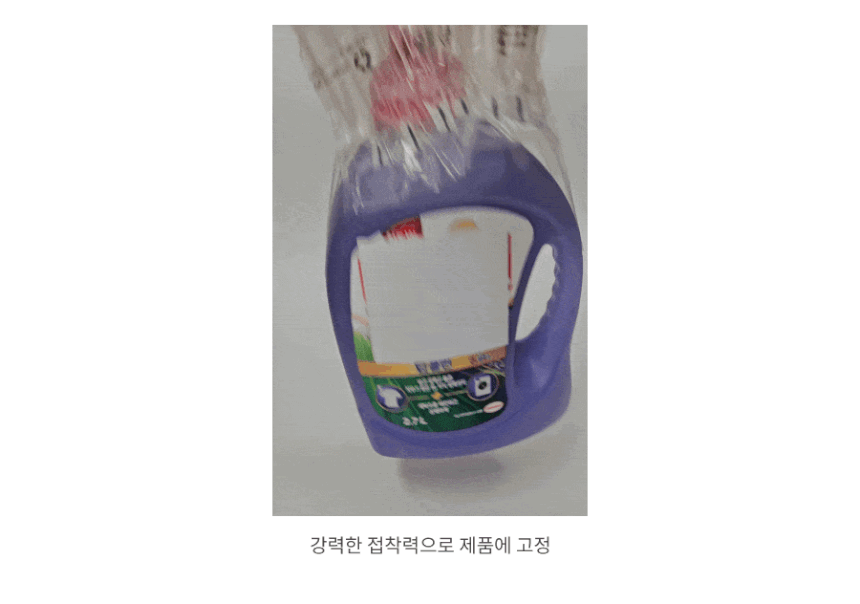 부착형 뚜껑보호 에어캡 500장
