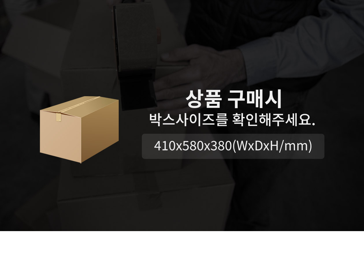 뚜껑일체형 친환경 직사각 펄프용기 800개 (MP-1)